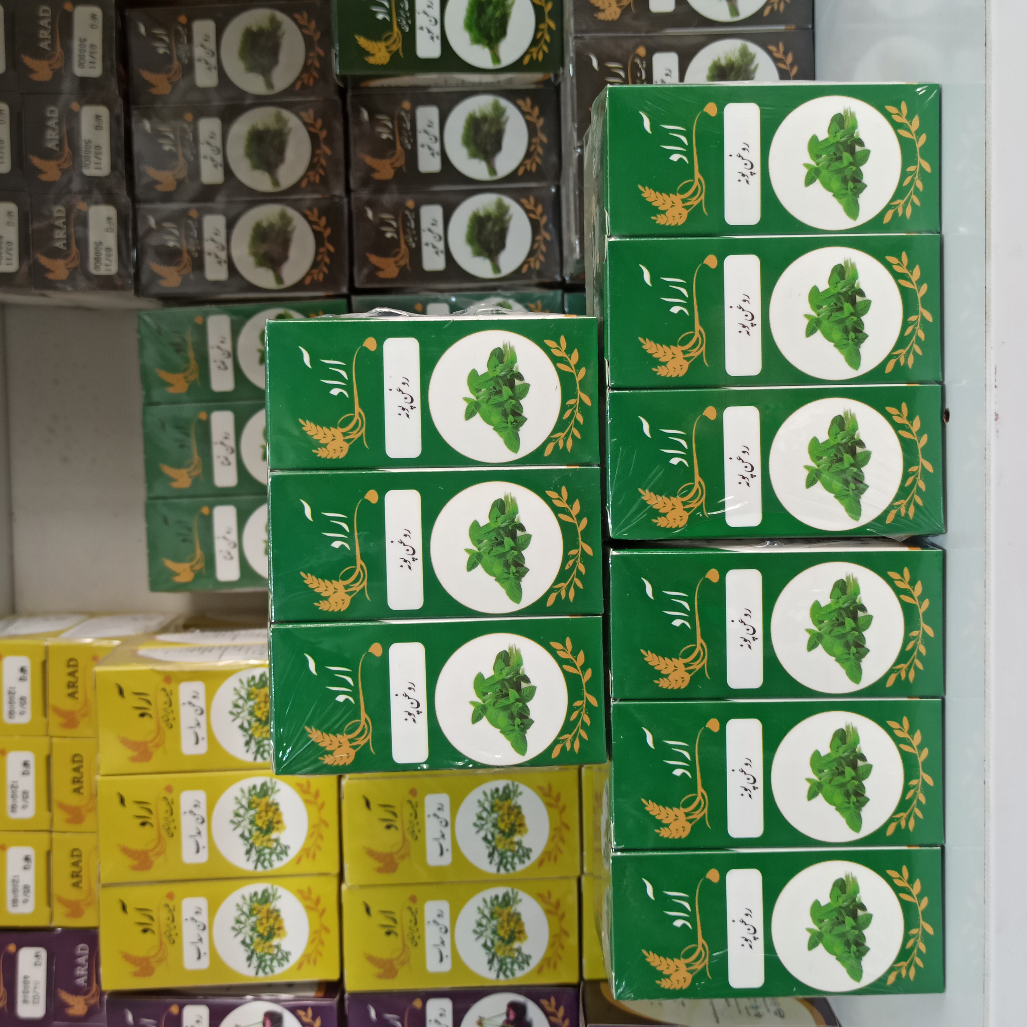 روغن پونه  آراد طبیعت  ایرانیان100%خالص و طبیعی