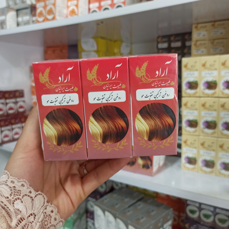 روغن ترکیبی مو آراد طبیعت ایرانیان100%خالص و طبیعی