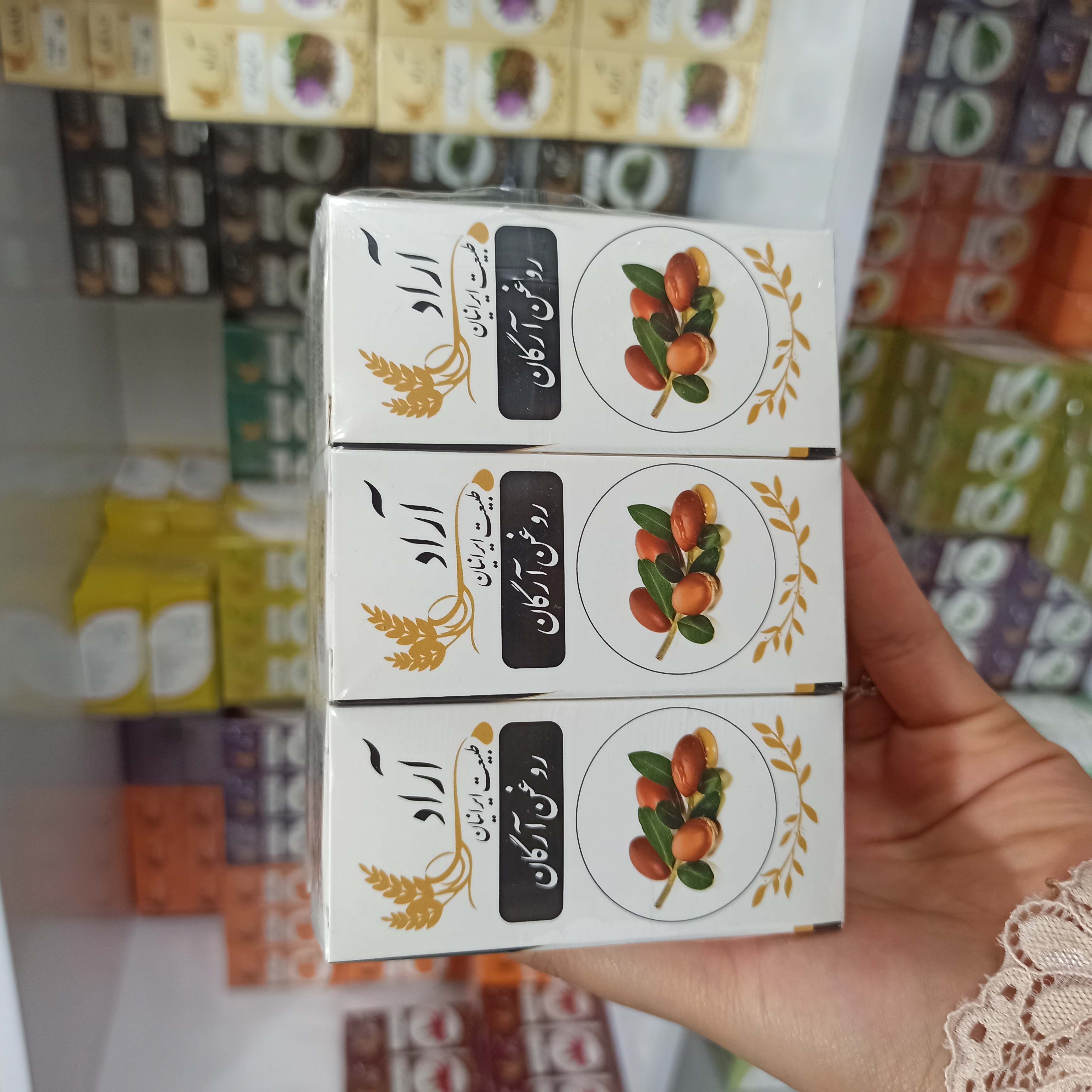 روغن آرگان  آراد طبیعت ایرانیان 100%  خالص  و طبیعی